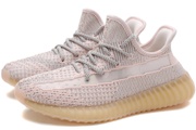 Yeezy Boost 350 V2 Triple Pink Reflective
